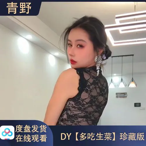 7747tv直播nba更新日志展示图